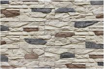 Фиброцементные панели КАНЬОН Сланец - 56