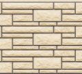 Фасадные панели Доломит, Брусчатка Доломит, Шампань 2000 мм купить в Симферополe