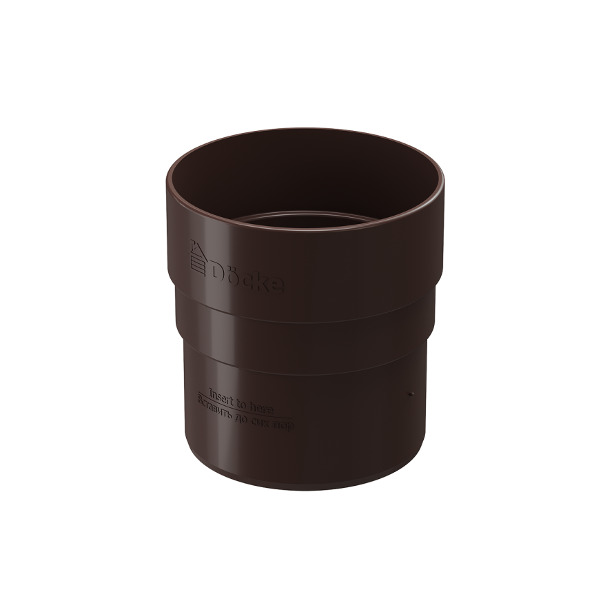 Соединительная муфта для водостока Docke Standard, цвет тёмно-коричневый. купить в Симферополe