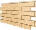 Фасадная панель VOX Vilo Brick Цвет Песочный купить в Симферополe