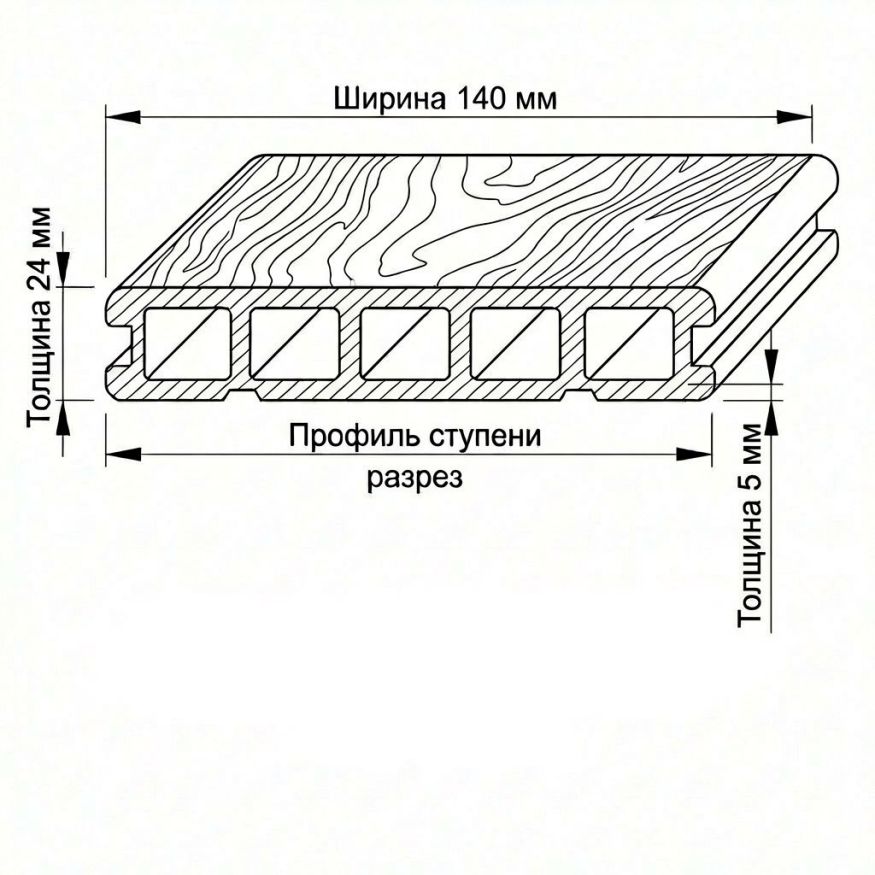 Террасная доска ДПК GardenParkett Табула, Графит купить в Симферополe