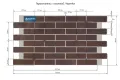 Фасадные термопанели Аляска 26. Retro brick cardamon купить в Симферополe