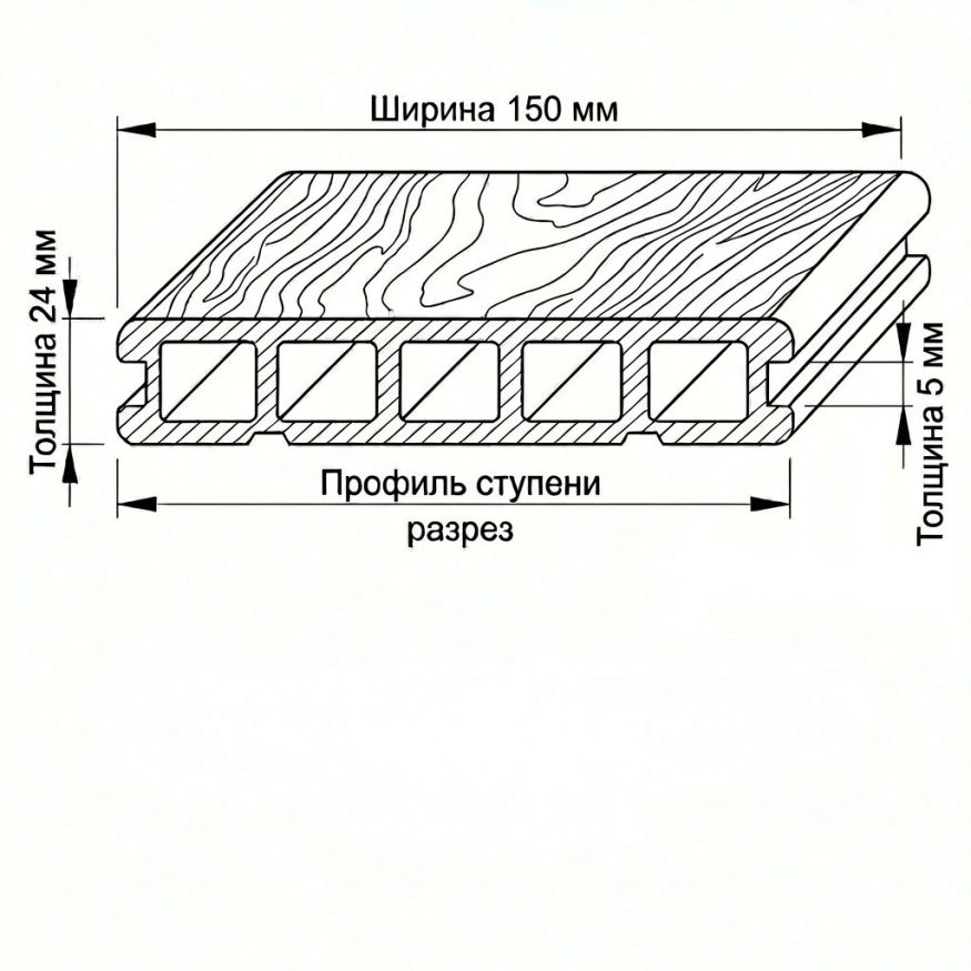 Террасная доска ДПК GardenParkett Патио, Серый купить в Симферополe