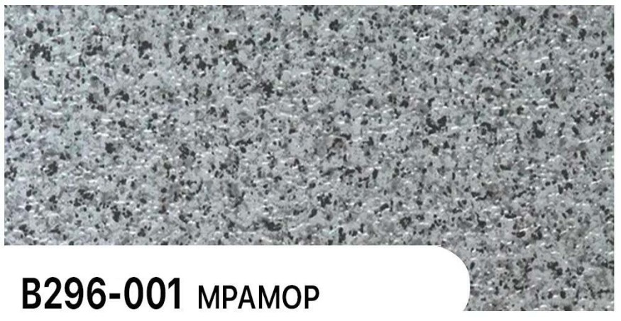 Фасадная панель Zodiac, Мрамор, В296-001 купить в Симферополe