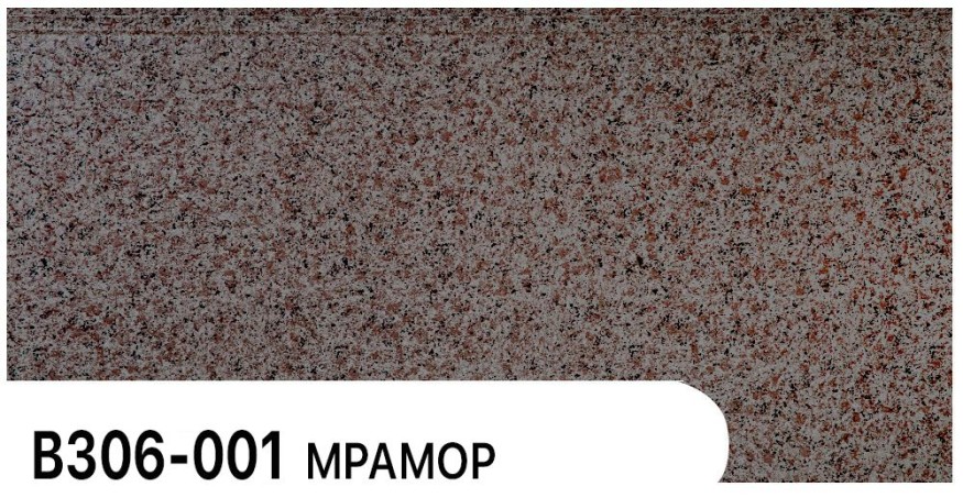 Фасадная панель Zodiac, Мрамор, В306-001 купить в Симферополe