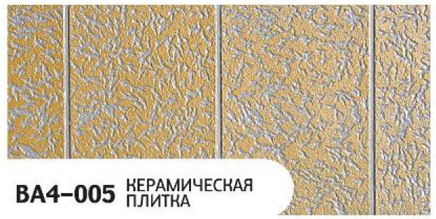 Фасадная панель Zodiac, Керамическая плитка, BA4-005 купить в Симферополe