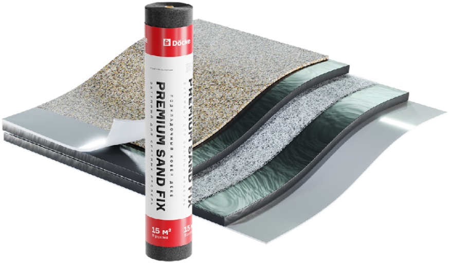 Подкладочный ковер Docke Premium Sand Fix , 15 м купить в Симферополe