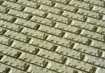 Фасадная плитка Кирисс Фасад Колотая фаска