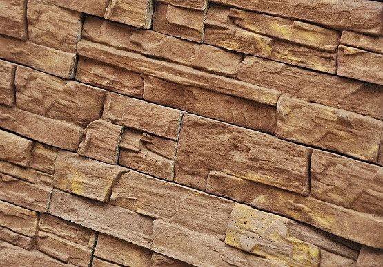 Фасадная плитка Кирисс Фасад Сланец купить в Симферополe