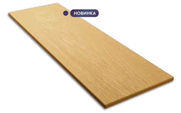 Фибровый сайдинг DECOVER Duna купить в Симферополe