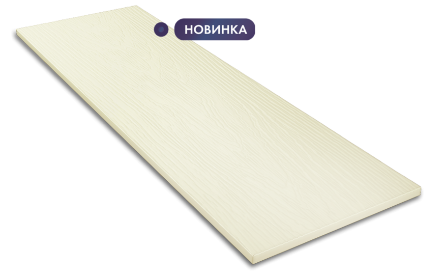 Фибросайдинг DECOVER Ягель купить в Симферополe