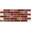 Гибкая клинкерная плитка Симтер СТ-ФН-12  купить в Симферополe